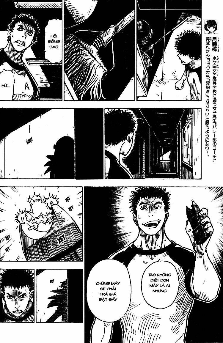 darker than black: shikkoku no hana chapter 10 6