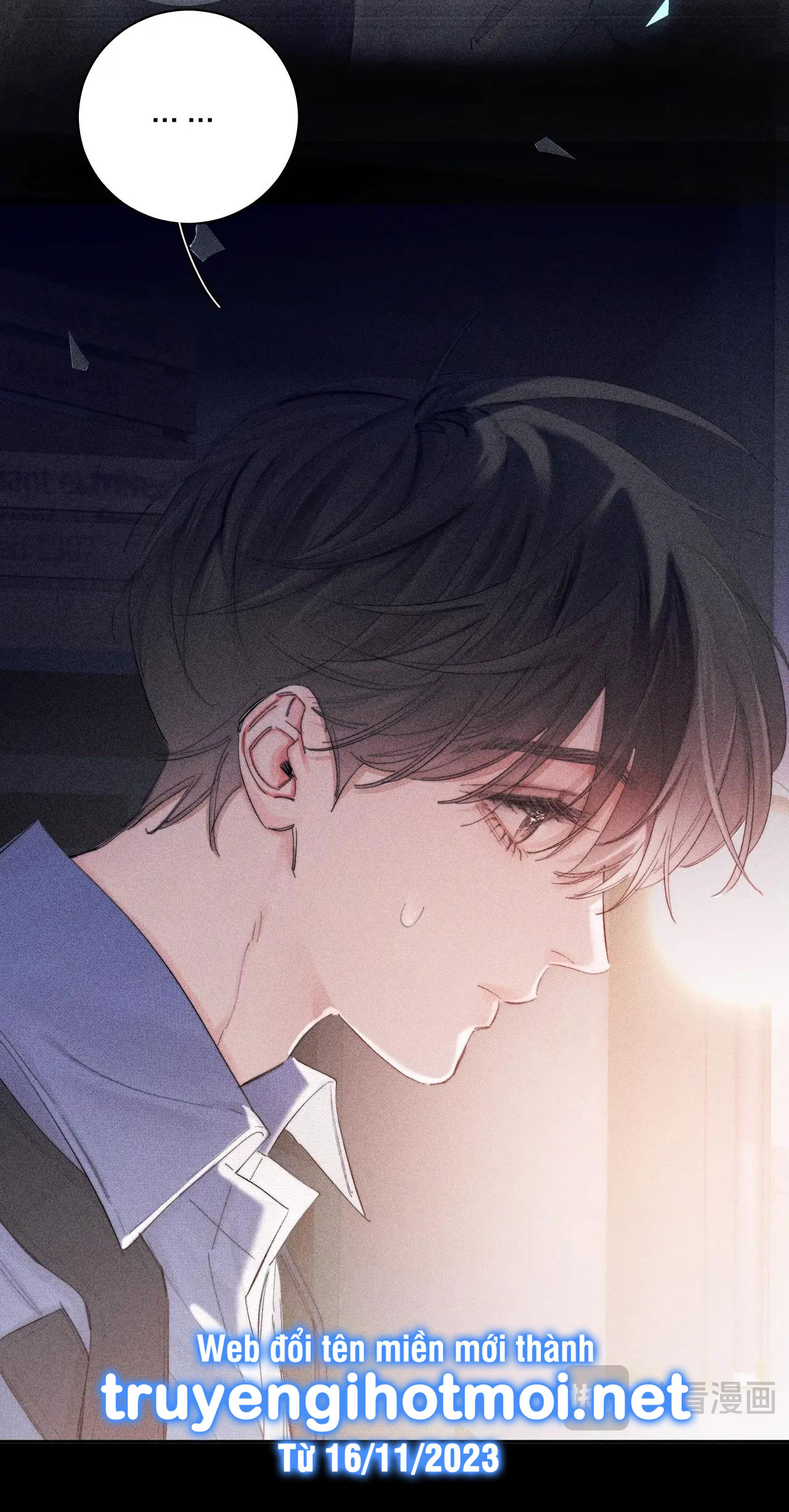 cây nấm nhỏ chapter 12.1 8