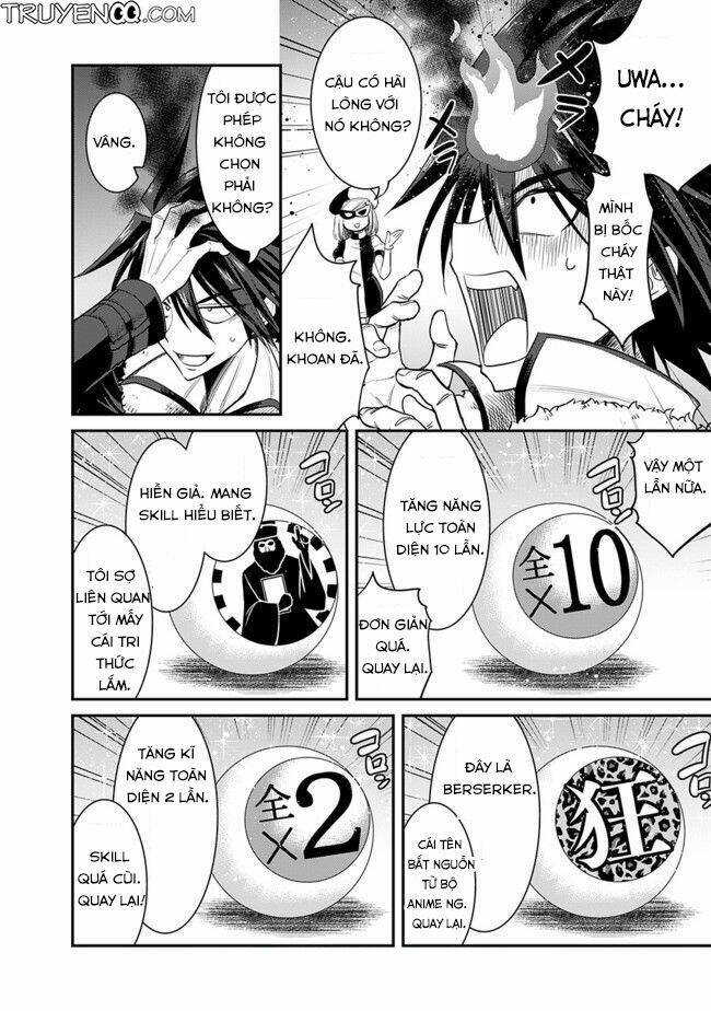 kujibiki tokushou: musou hāremu ken chapter 1 13