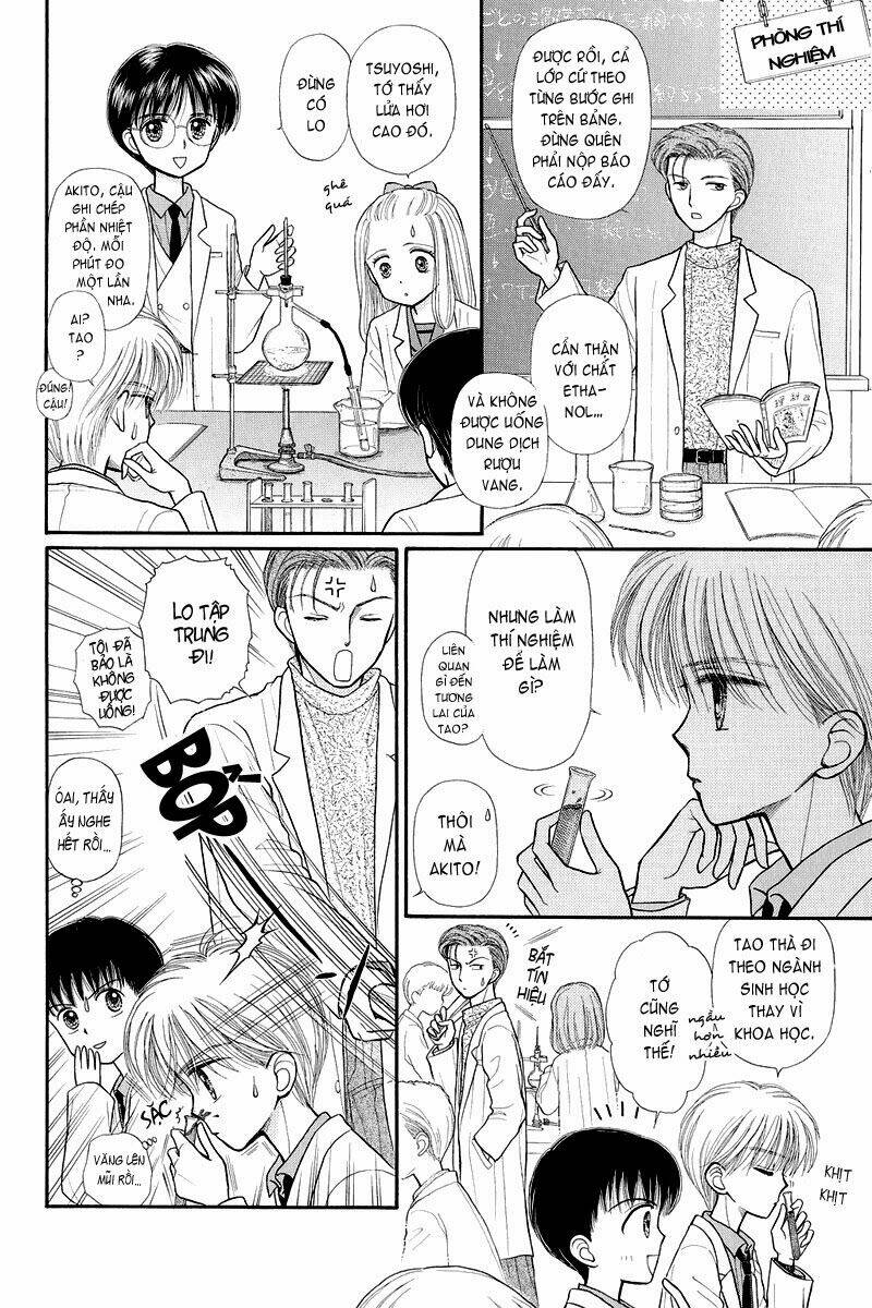 kodomo no omocha chapter 32 11