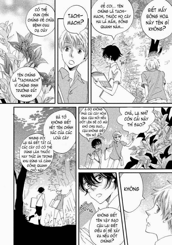 aka no sekai chapter 1 26