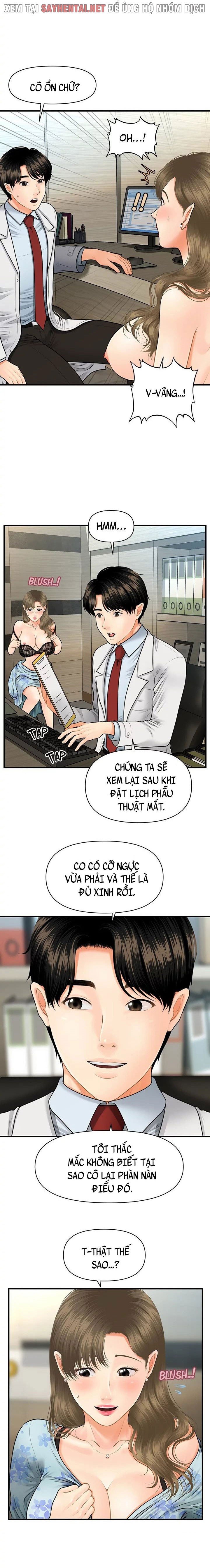 này anh đẹp trai chapter 12 5