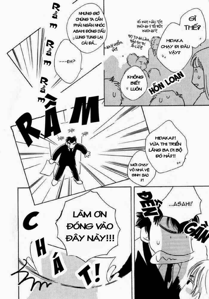 sukijanai kedo aishiteru chapter 9 8