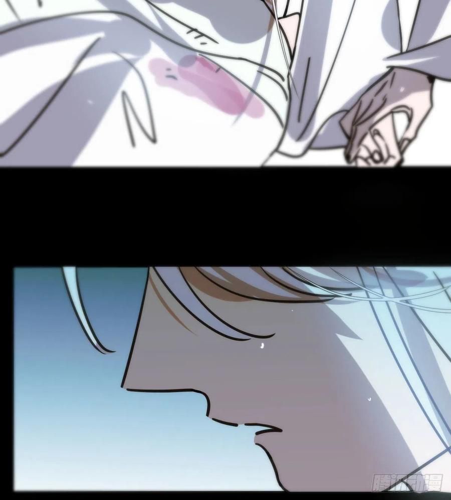 Bắt Lấy Ngao Ngao chapter 157 - Trang 11
