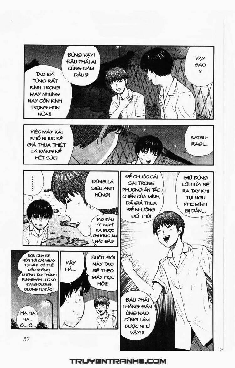 ocha ni gosu - đến quỷ cũng uống trà chapter 32 16