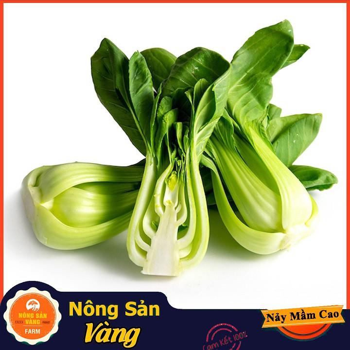 Hạt giống Cải Thìa Cọng Xanh Năng Suất Cao