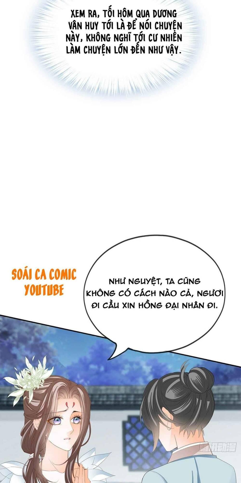 bổn vương muốn nàng chapter 58 6