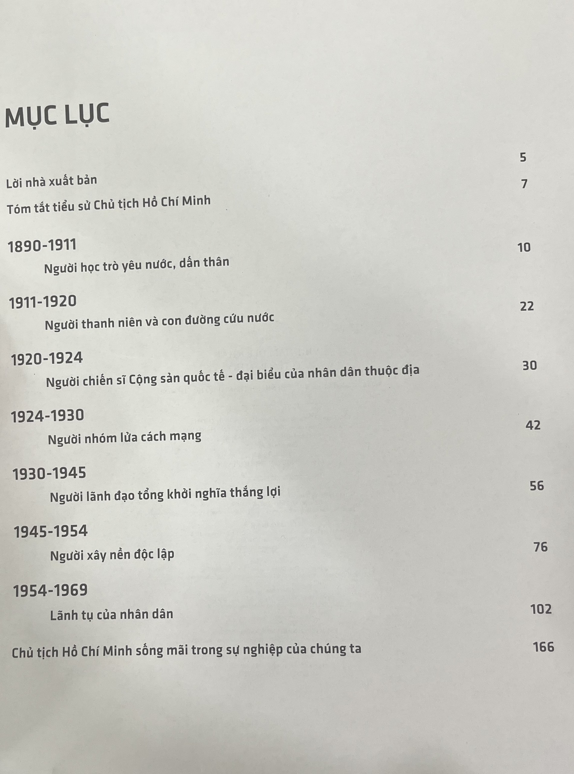 Di Sản Hồ Chí Minh - Việt Nam Đẹp Nhất Có Tên Bác Hồ (Tập ảnh &amp; Tư liệu) (Tái bản 2023)