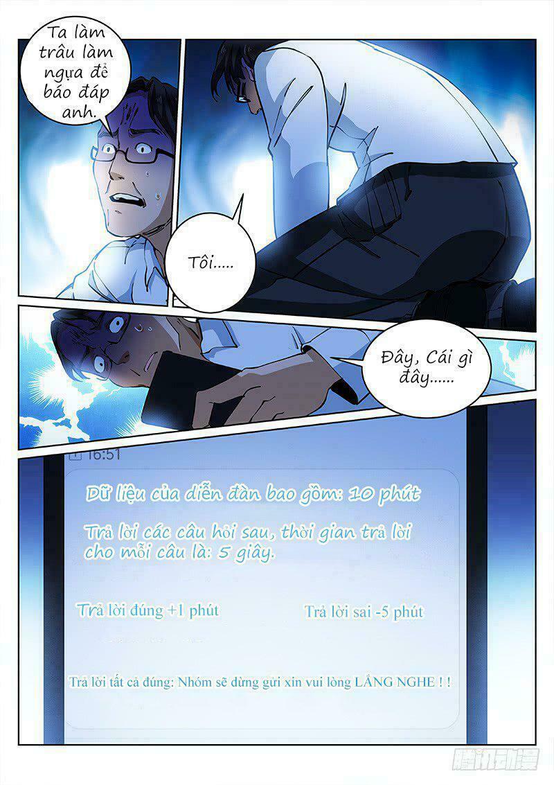 bạch vương tọa chapter 16 13