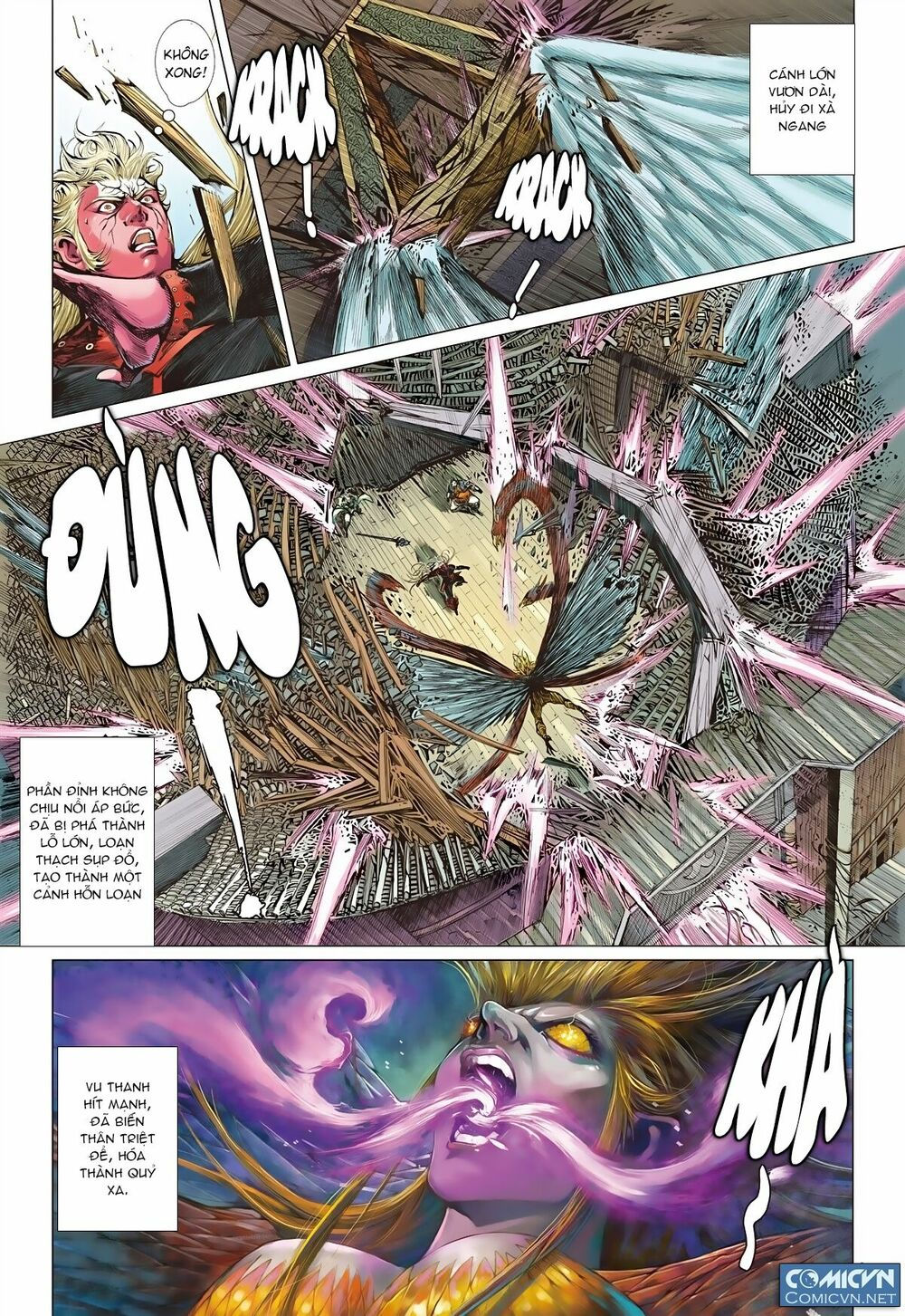 sơn hải kinh truyện chapter 58 6