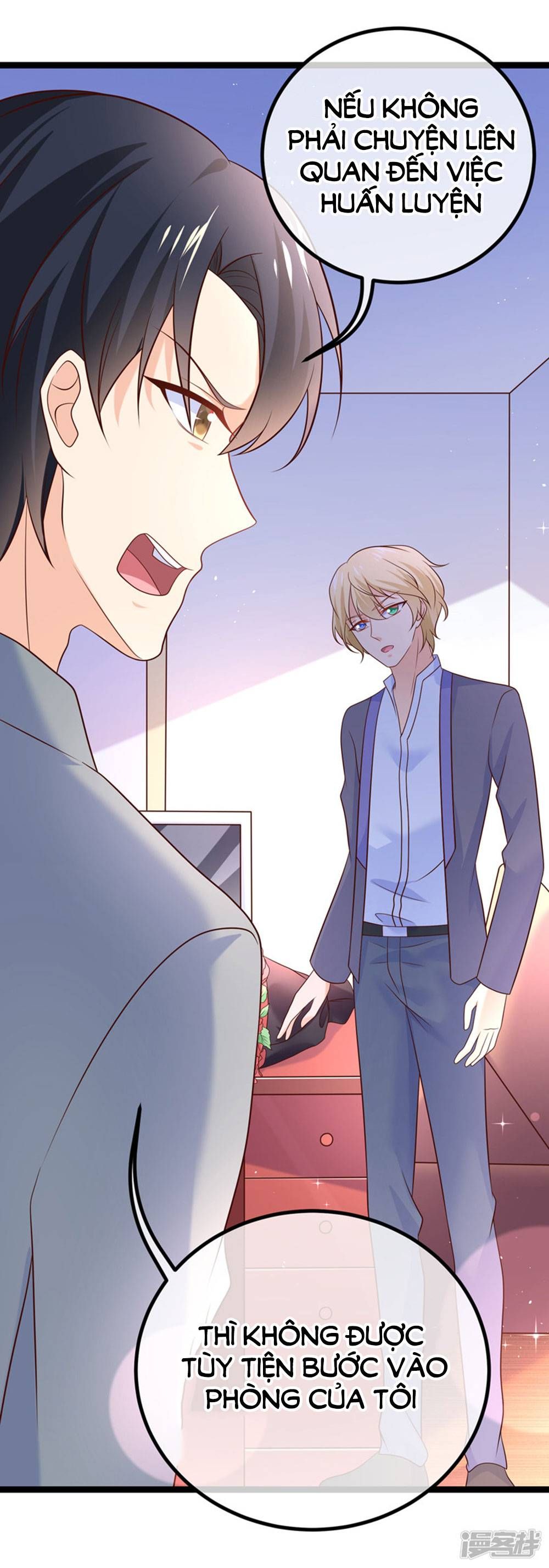 Boss Của Tôi Là Đại Thần chapter 41 - Trang 15