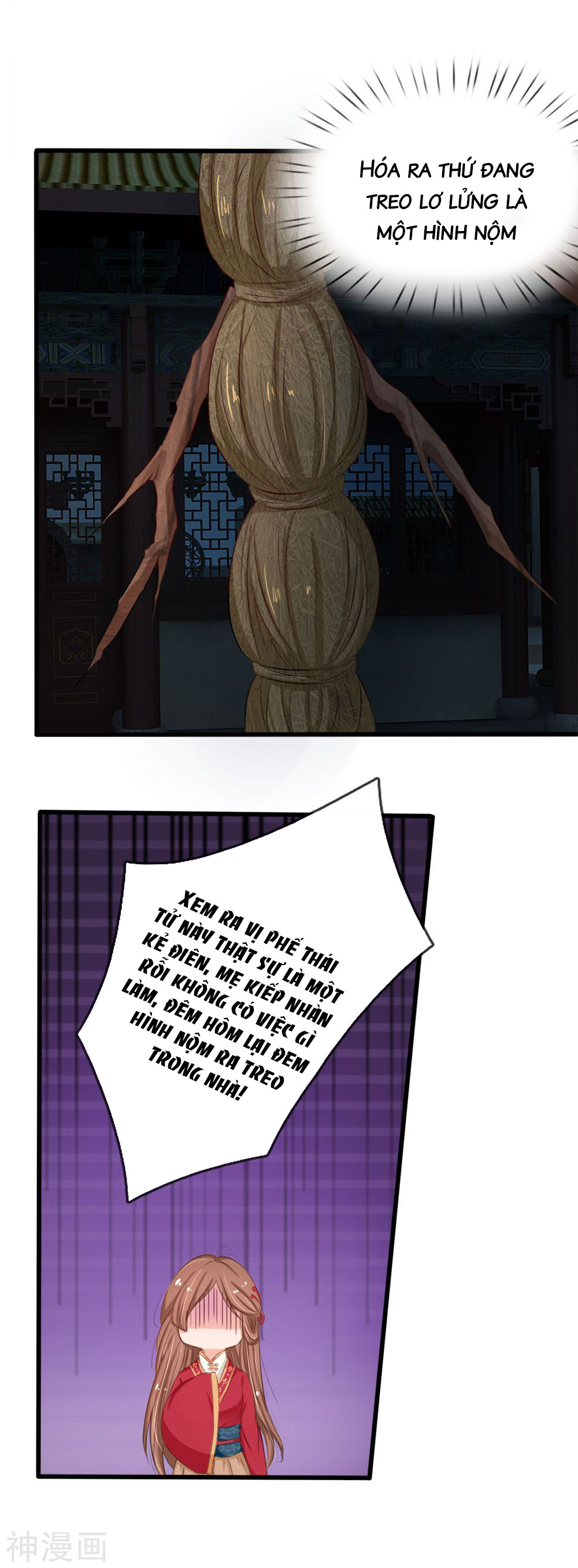 cô nương xấu xí của trẫm chapter 2 3