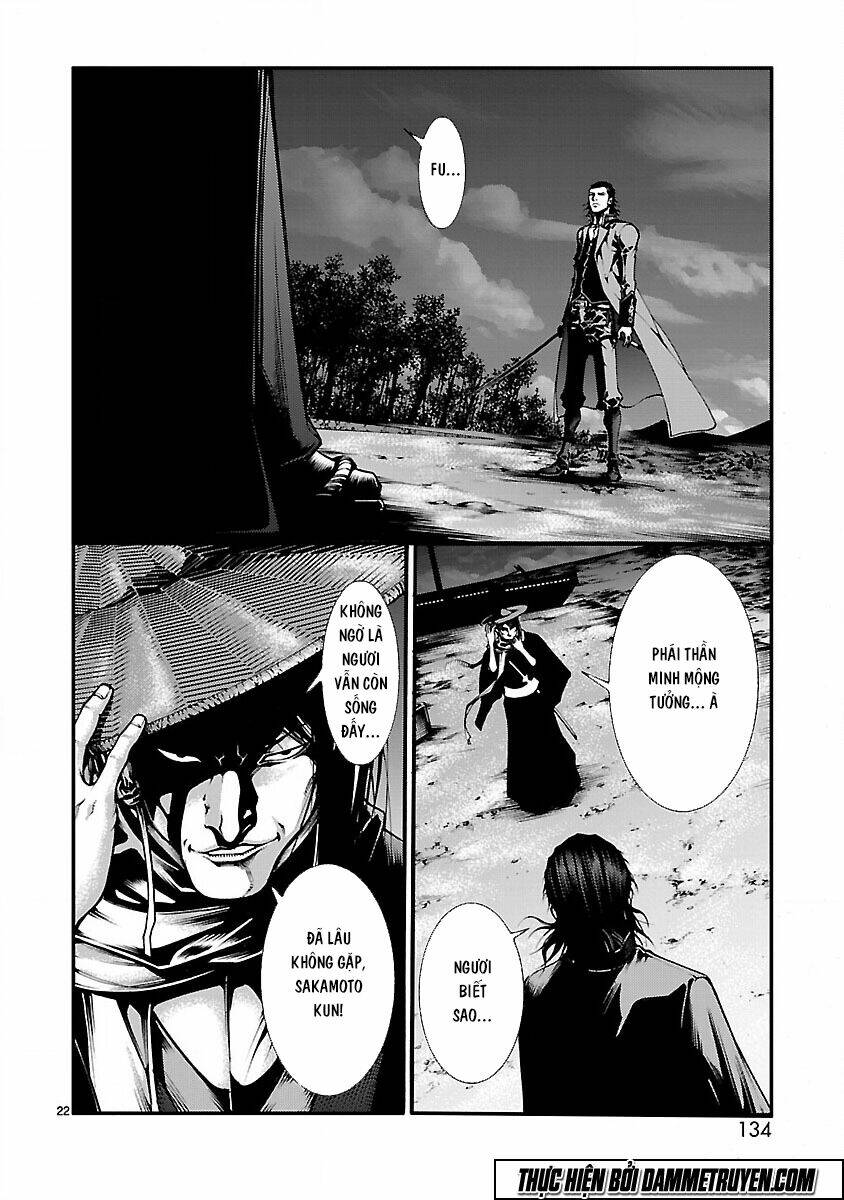 dragon effect chapter 4 23