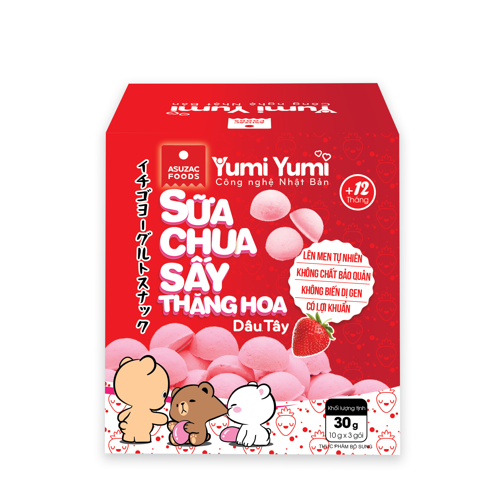 Sữa chua sấy thăng hoa Yumi Yumi vị dâu hộp 30 g (10 g x 3 gói)