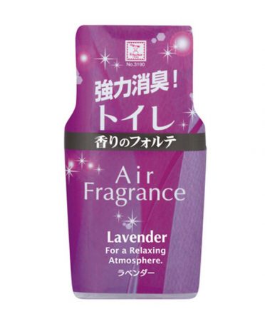 Hộp khử mùi toilet hương lavender nội địa Nhật Bản