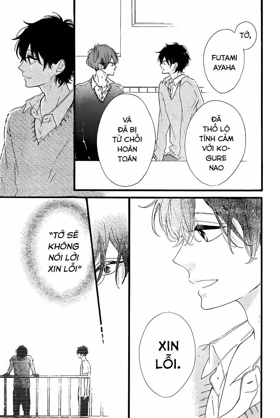honey (meguro amu) chapter 17 13