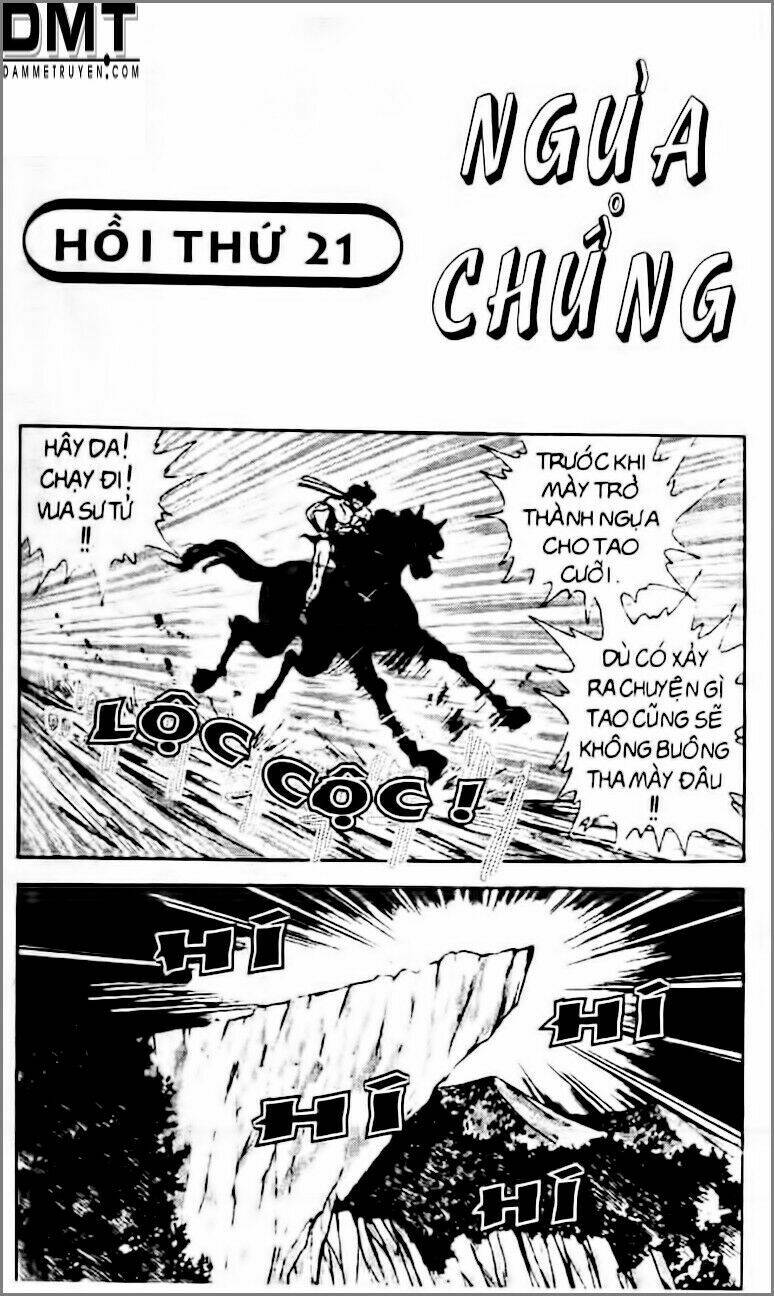 truyền thuyết bá vương phần 2 - vương tử takeru chapter 21 2