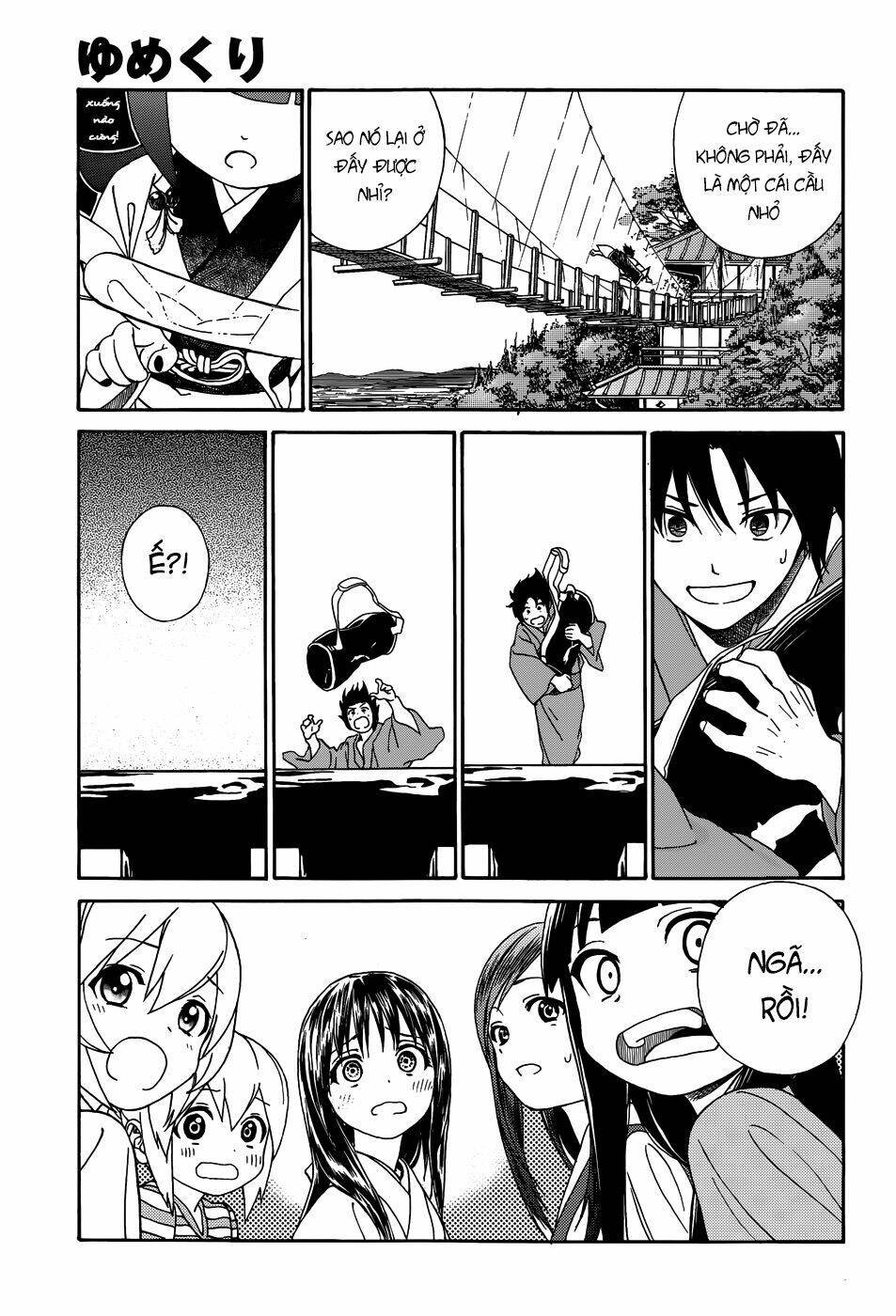 yumekuri chapter 8.2 8