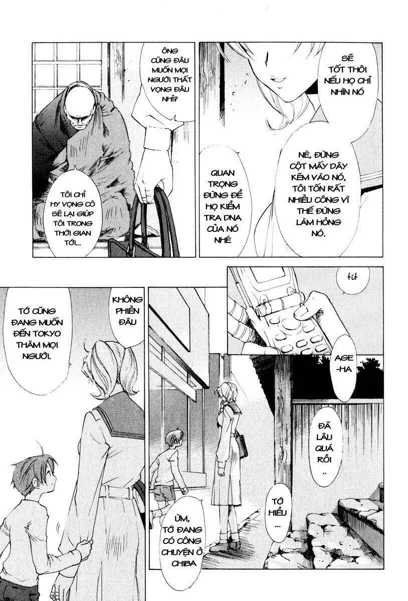 butterfly - paru paro chapter 12 4