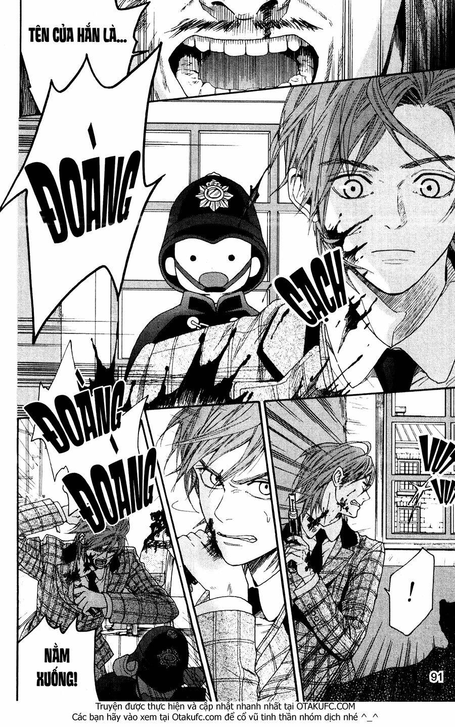 lady detective chapter 23 20