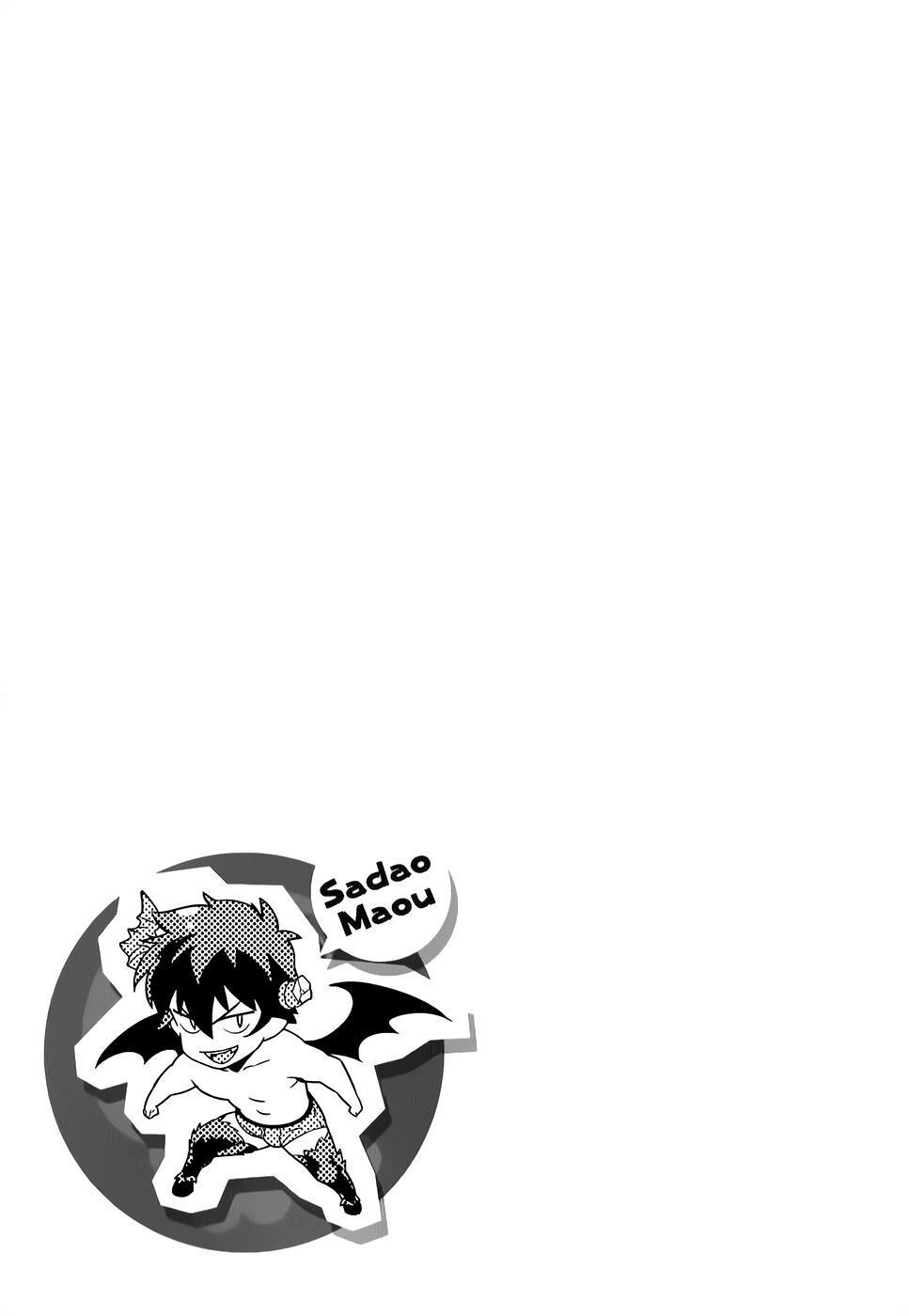 ma vương đi làm thêm chapter 24 31