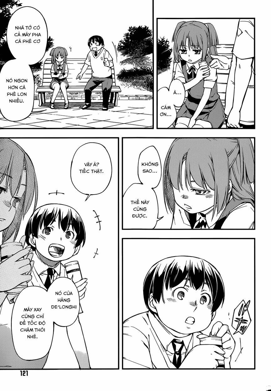 oukoku game chapter 11 5