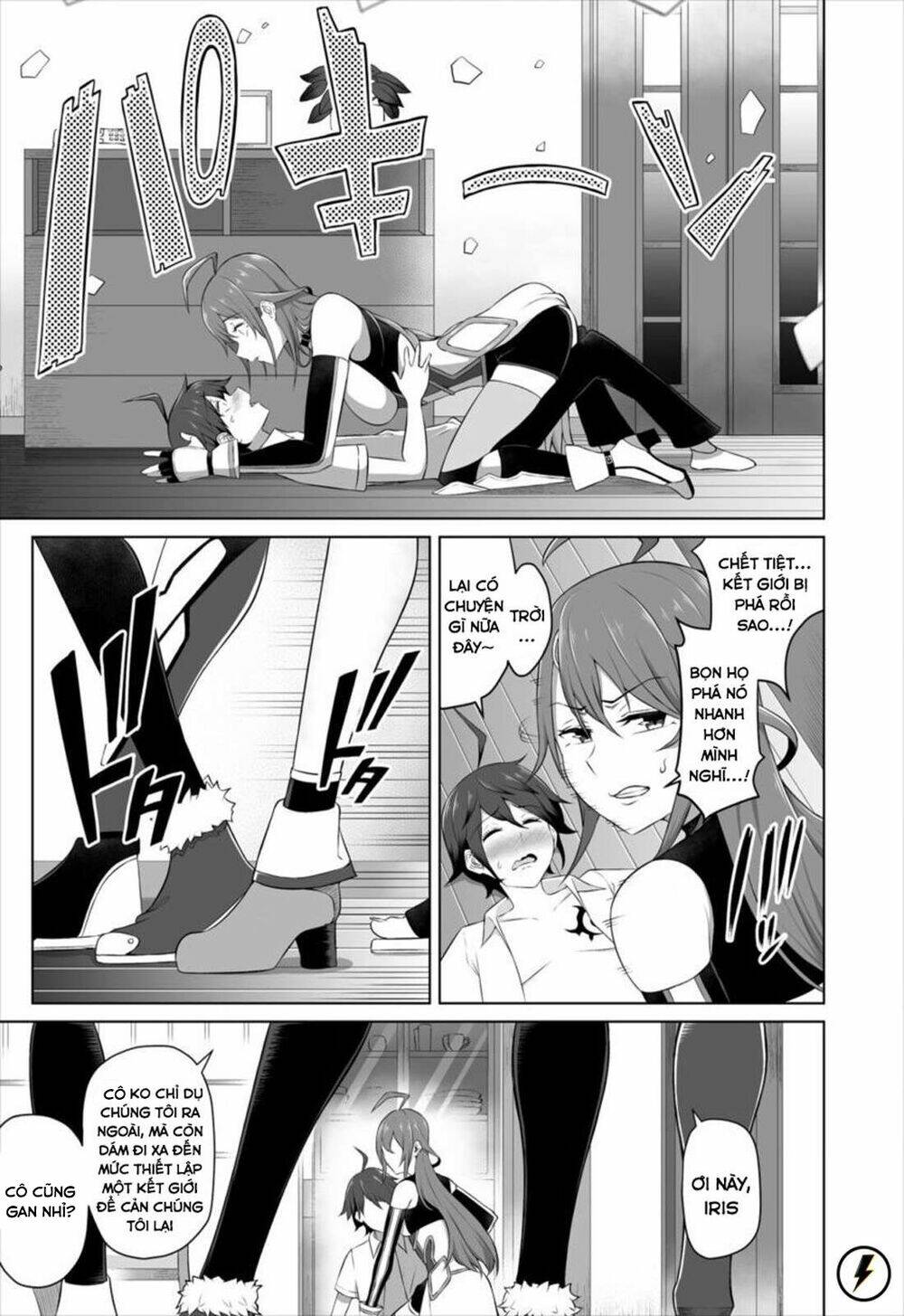 rõ ràng cô dâu của tôi là một nữ hiệp sĩ chapter 1 22