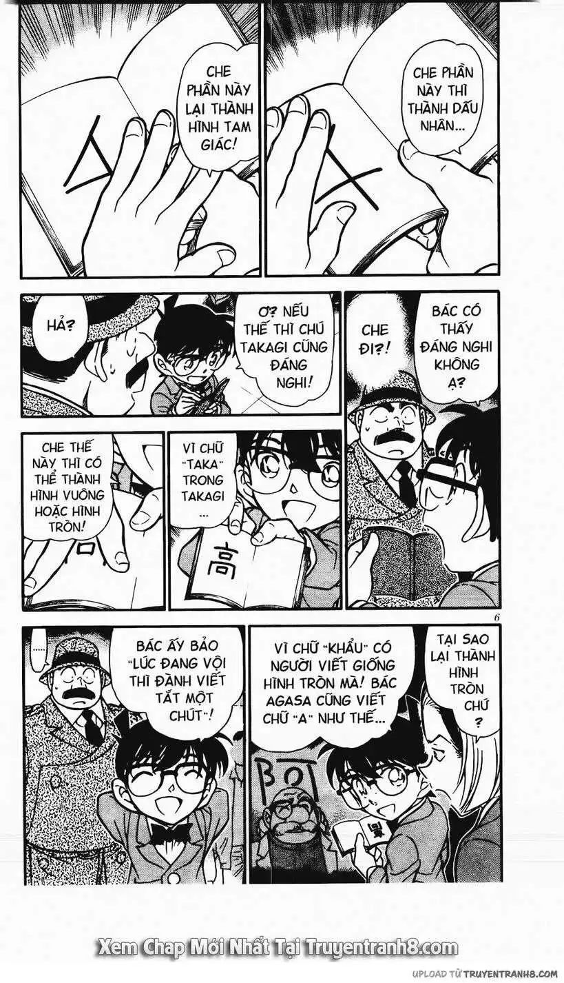 conan chapter 340 4