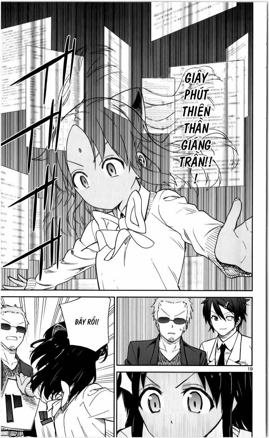 ichiba kurogane wa kasegitai chapter 14 19