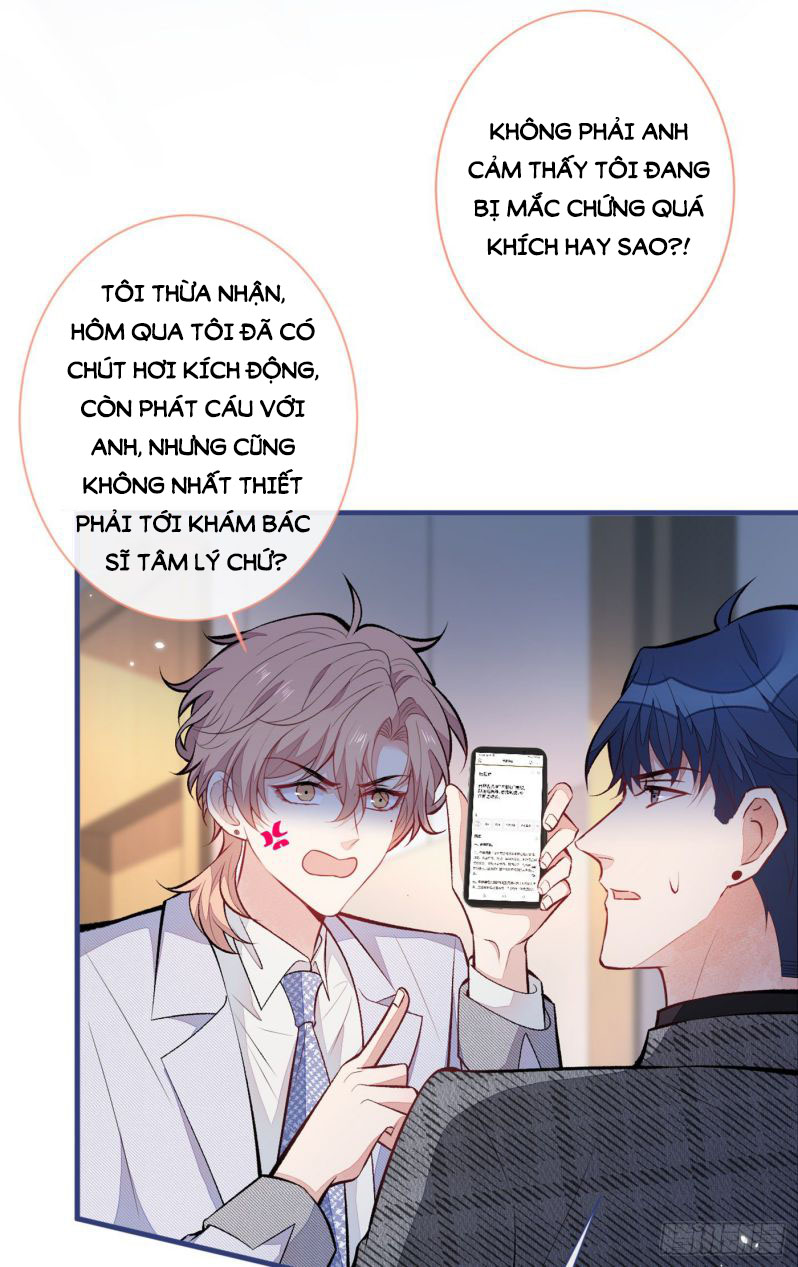 hotsearch của ảnh đế chapter 94 30