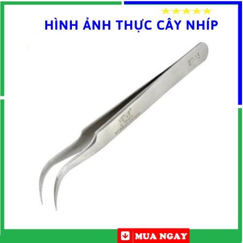 Nhíp gắp linh kiện điện tử sửa, gắp sâu dế sửa đồng hồ đa năng Mã ST-15 Cong