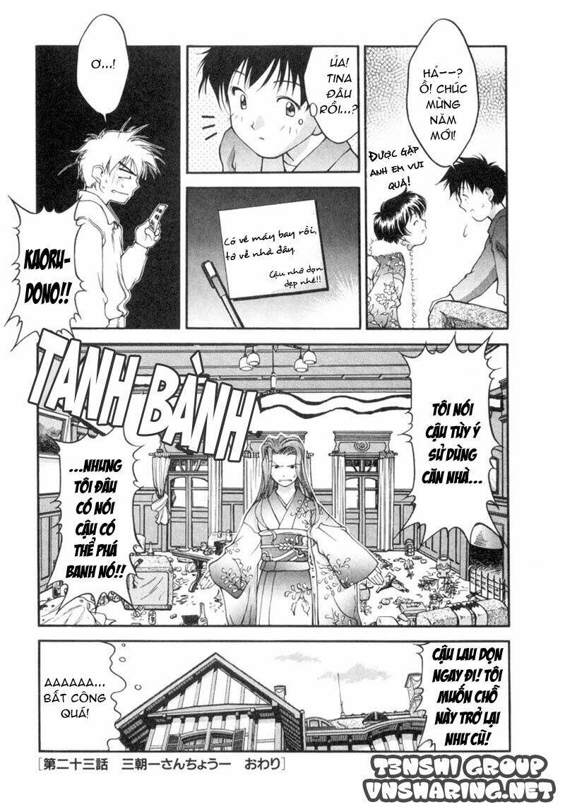 ai yori aoshi chapter 23 20