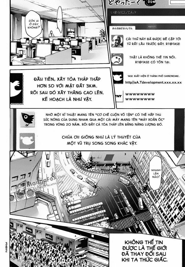 air gear chapter 333 8