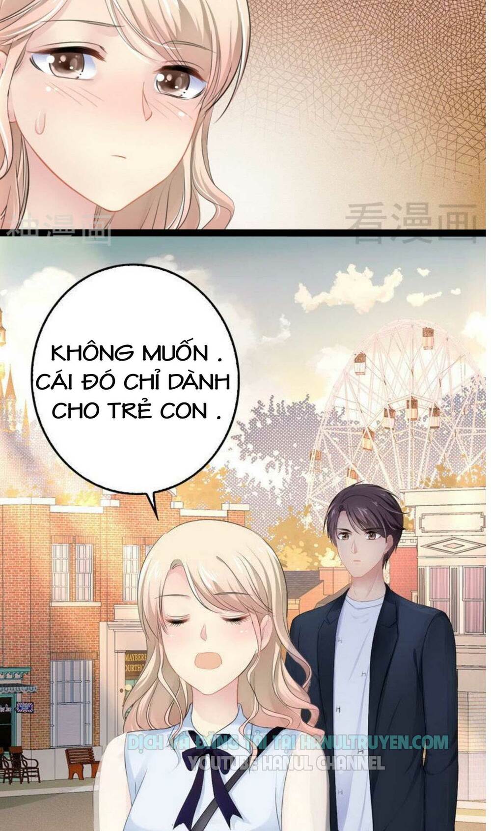 thần bí đế thiếu điềm sủng thê chapter 88 17