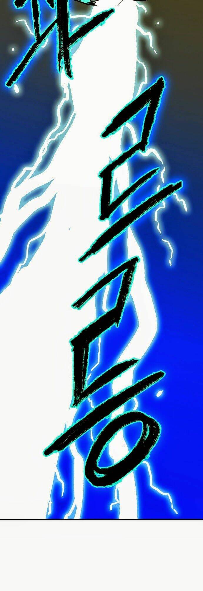 full metal wing chapter 12 30