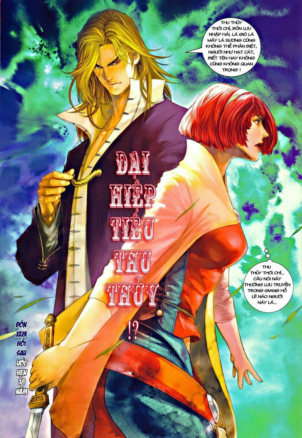 ôn thuỵ an quần hiệp truyện chapter 35 30