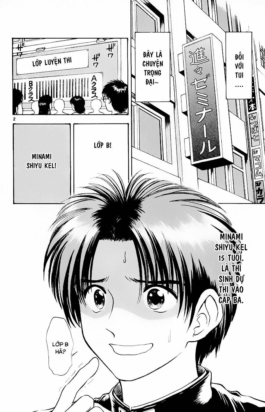 salad days chapter 75 3