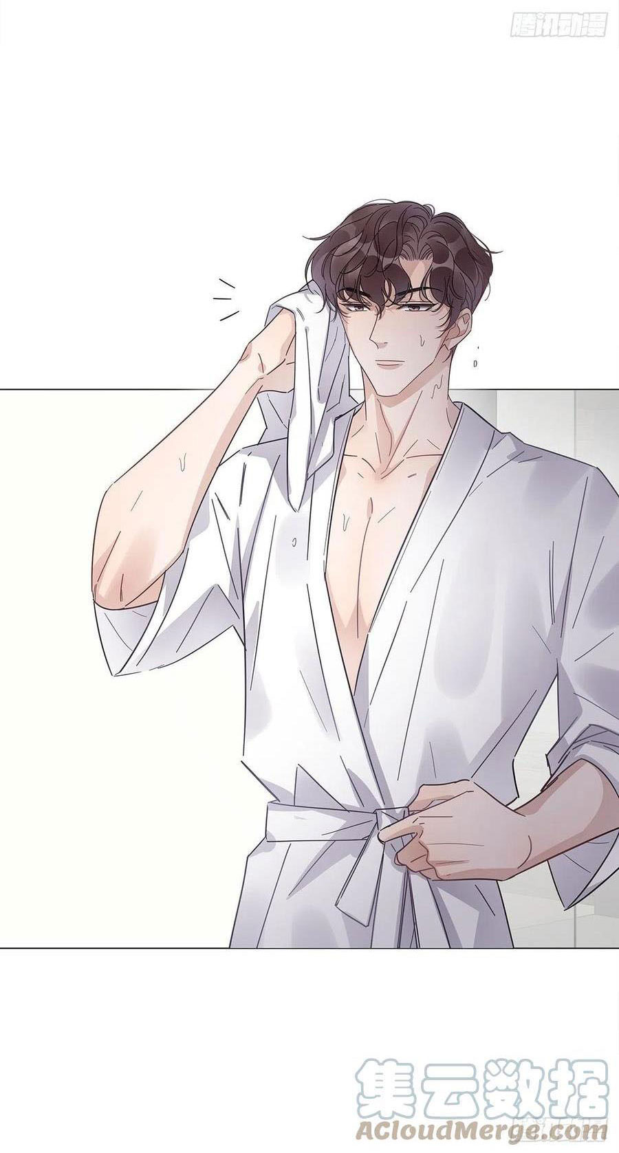 hôm nay nam giả trang nữ vẫn chưa được cầu hôn! chapter 45 9