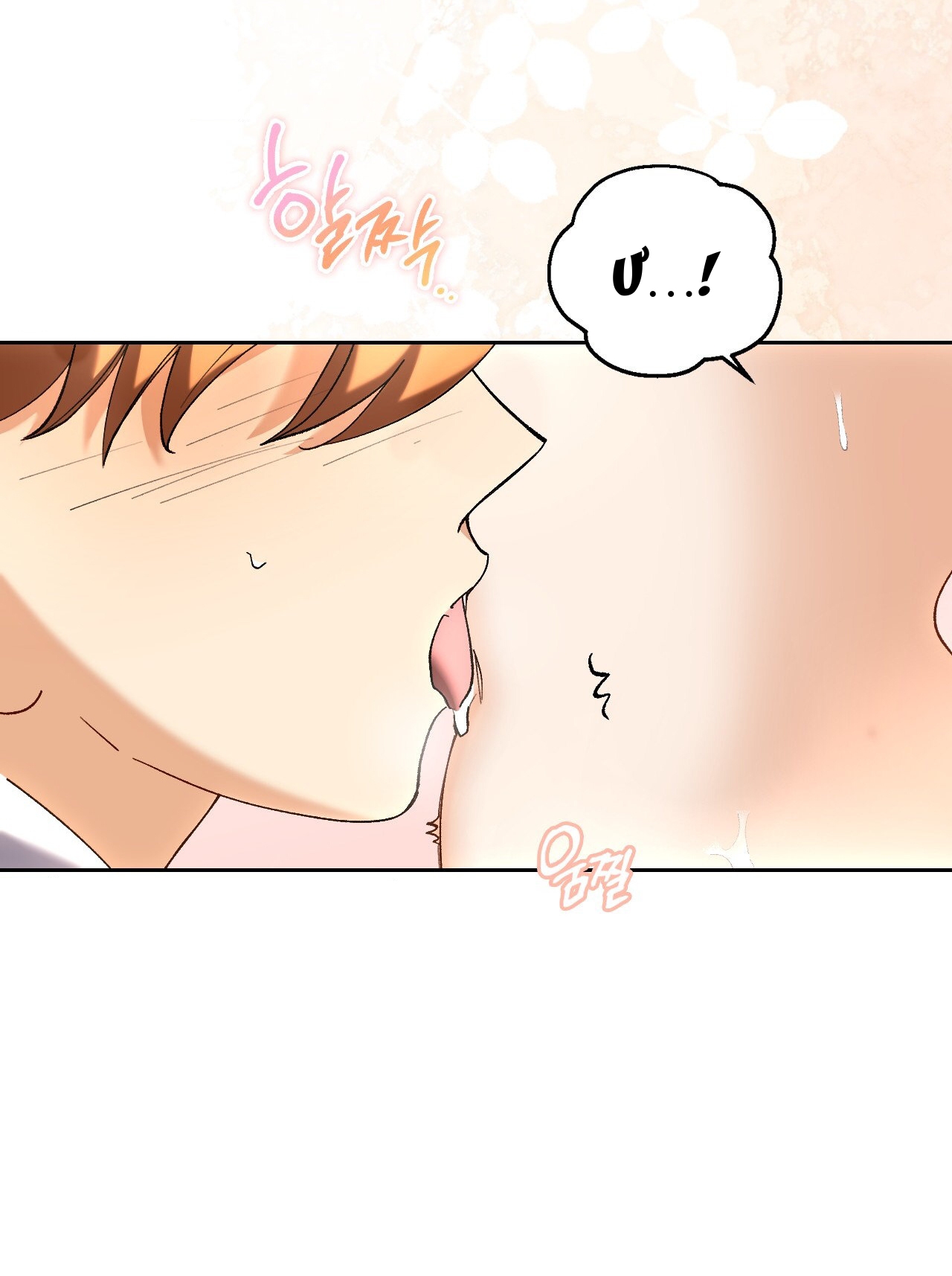 Lãnh Địa Của Công Nương Không Phải Là Một Công Ty Nhỏ chapter 3.2 - Trang 24