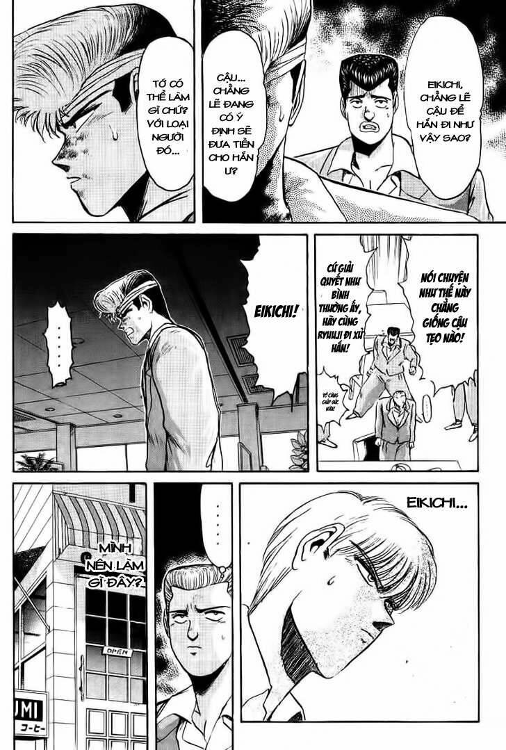 shonan junai gumi chapter 57 15