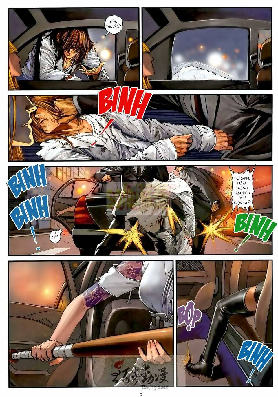 thần chi lĩnh vực chapter 15 6