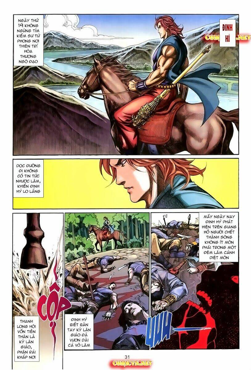 thất chủng vũ khí chapter 25 31