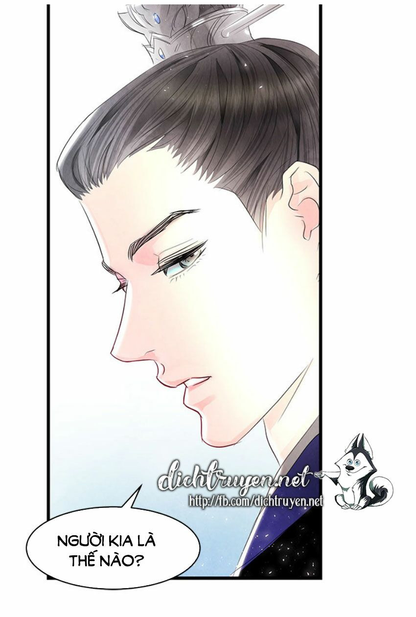 đêm thác loạn (đêm dục vọng) chapter 0 15