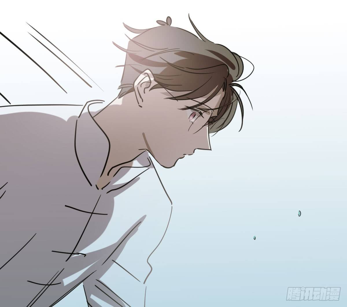 bắt lấy ngao ngao chapter 66 78