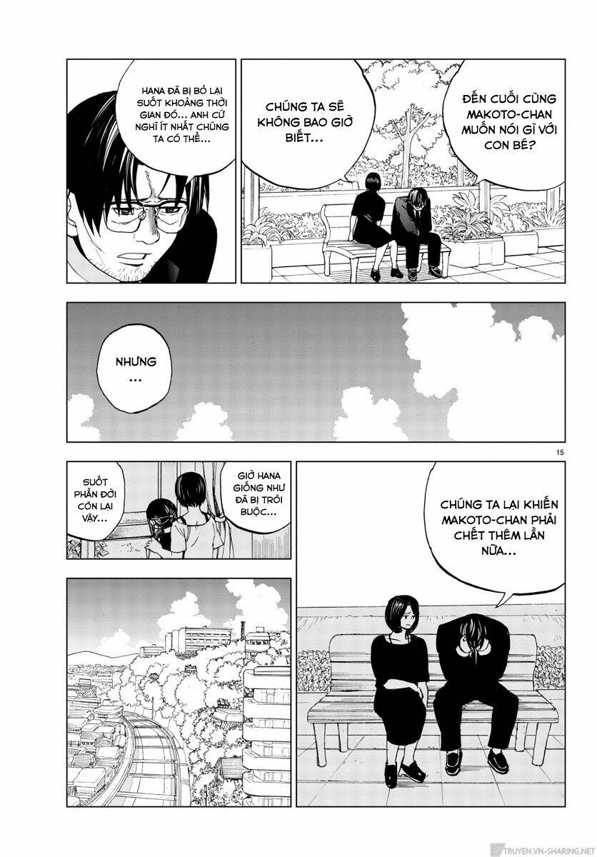 hana to uso to makoto chapter 21 16