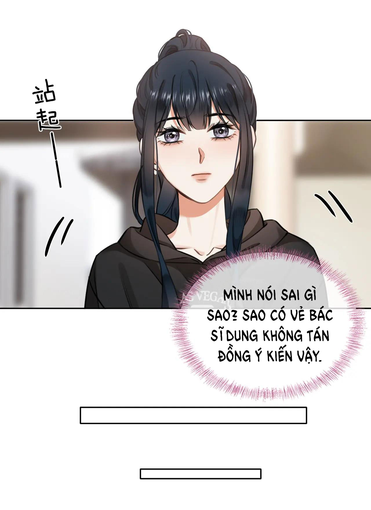 có ý rung động chapter 4.2 5