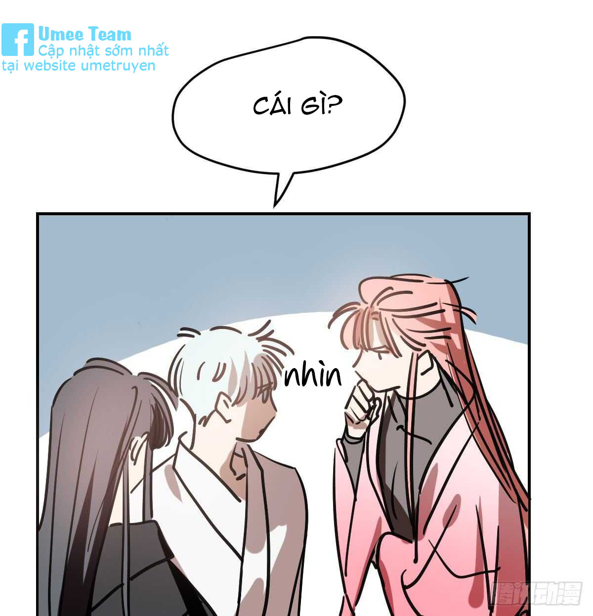 Bắt Lấy Ngao Ngao chapter 78 - Trang 7