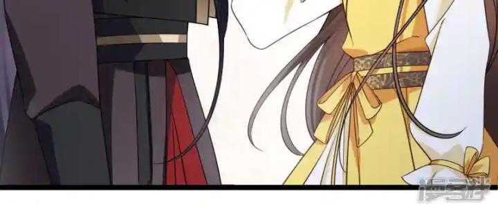 nụ cười của ngươi ngọt gãy tám cái răng của ta chapter 98 56