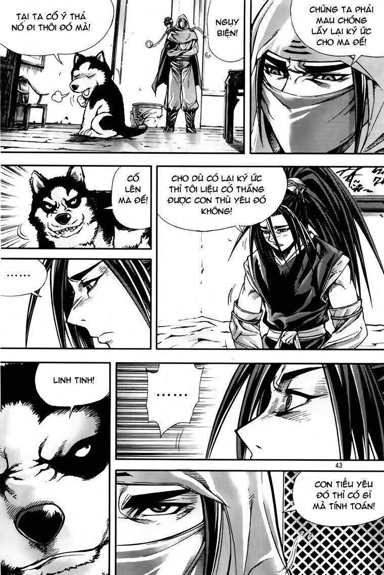 king of hell chapter 216 16