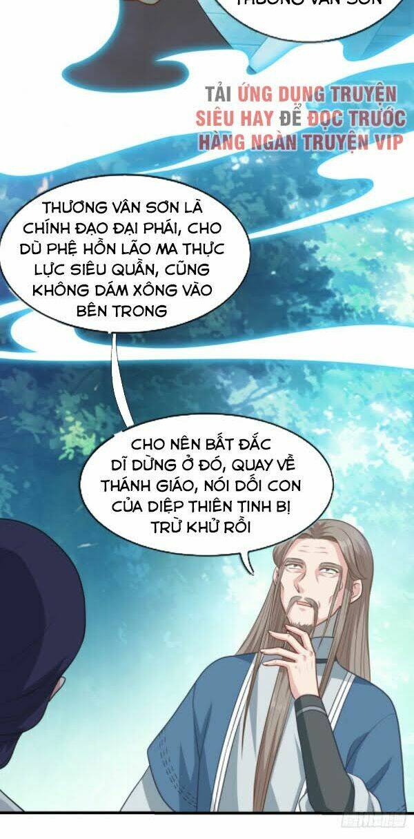 tiên ma đồng tu chapter 152 4